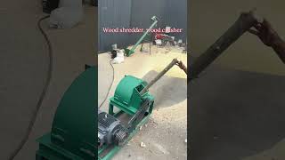 #woodshredder #woodslicer #biomasspelletmill #biomasscombustionpellets