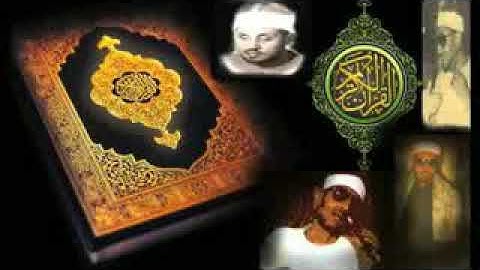 النهاوند هو مقام الحزن عند القارئ محمد عمران مقاطع مبكيةمن سورة الزمر