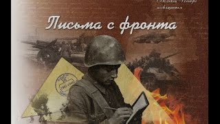 Мама - М Оводов  -  Стихи  Борис  Голованов