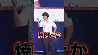 【ONE PIECE】実写版ルフィの日本語が上手すぎる #shorts