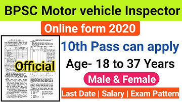 BPSC Motor Vehicle Inspector MVI Recruitment 2020 | 10th Pass Apply now | Salary-35,000