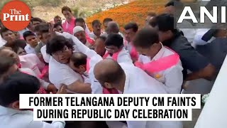 Former Deputy CM of Telangana Mahmood Ali faints during Republic Day celebrations in Hyderabad