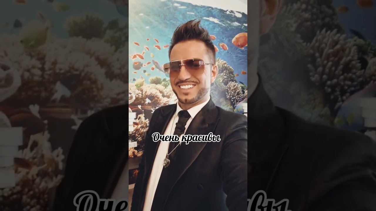 Вы знали, что ...? | 