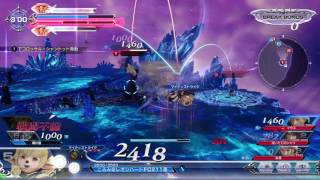 【DFFAC】618 シャントット part37