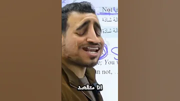خربني من الضحك وربي 