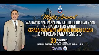 Download Lagu MAJLIS AMANAT YAB KETUA MENTERI SABAH KEPADA PENJAWAT AWAM DI NEGERI SABAH \u0026 PELANCARAN SMJ 2.0 MP3