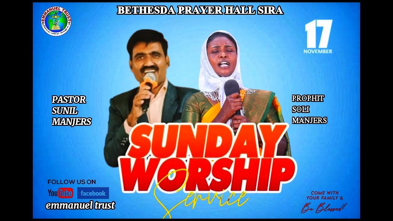 SUNDAY SERVICE WITH PASTOR SUNIL - YouTube