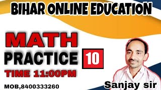 MATH NEW  BEST PRACTICE CLASS 10 MATHS 2021 PRACTICE औसत