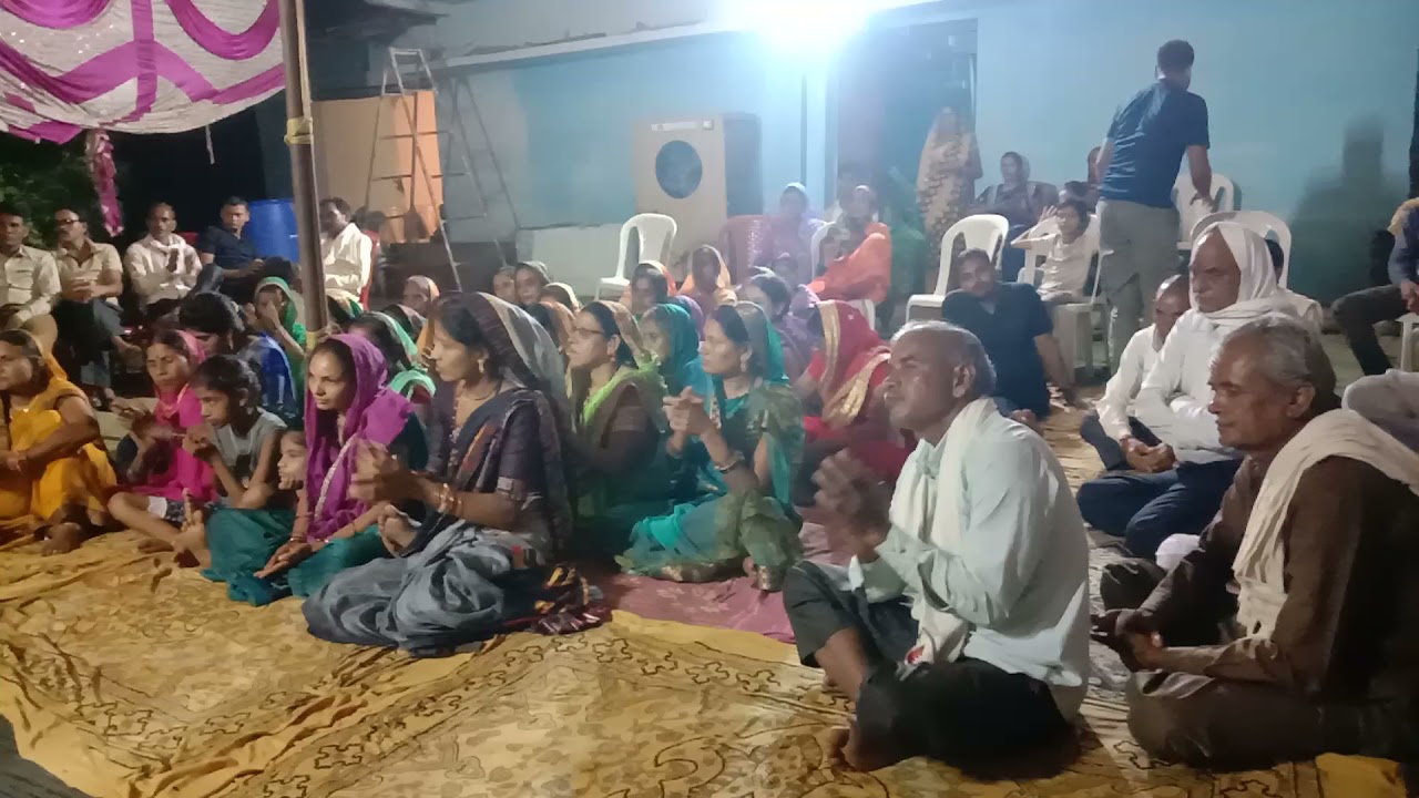 जरा मोहगांव में हुआ सुंदर हरी कीर्तन9753510921,7697930761