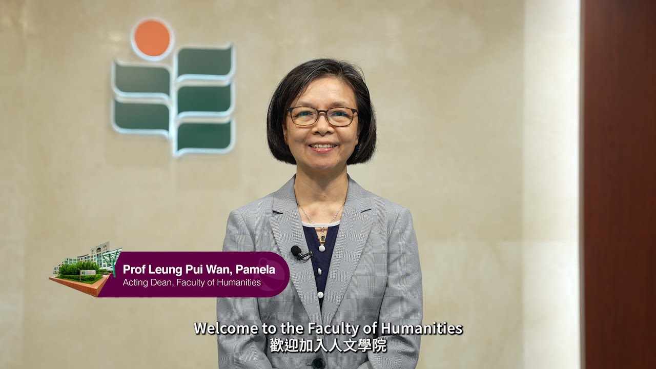 Welcoming messages from the Acting Dean and Associate Dean of FHM (2021/22)-Undergraduate Programmes