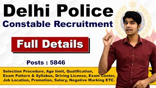 Delhi Police Constable 5846 Recruitment | Full Details | All India Vacancy |🔥Good News