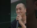 『みんな勘違いしとうけどお金には価値ないけん』/木元駿之助