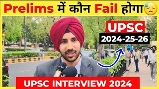 UPSC Prelims में Fail हुआ तब सीखा | upsc interview 2024 | upsc interview