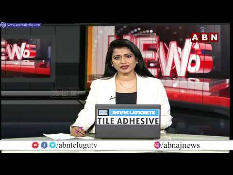 Stock Market: భారీ నష్టాల నుంచి కోలుకుని లాభాల్లో ముగిసిన స్టాక్ మార్కెట్లు | ABN Telugu - ABNTELUGUTV