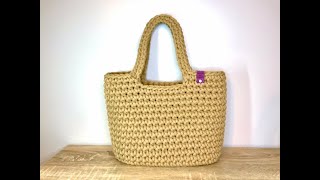 Easy Crochet Tote Bag, Shopping Bag, Beginner Friendly, Made by Lunda
