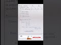 TN 9thmaths ex 4.7 sum 5|shorts@tnmaths6to10 #geometry #trbhandbook