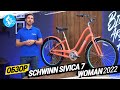 ЖЕНСКИЙ ВЕЛОСИПЕД SCHWINN SIVICA 7 WOMEN 2022. ОБЗОР