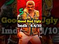 Highest imdb Rated Tamil Movie 2025 🔥👍 #tamilnewmovie #tamilmovie #newsouthmovie #shorts