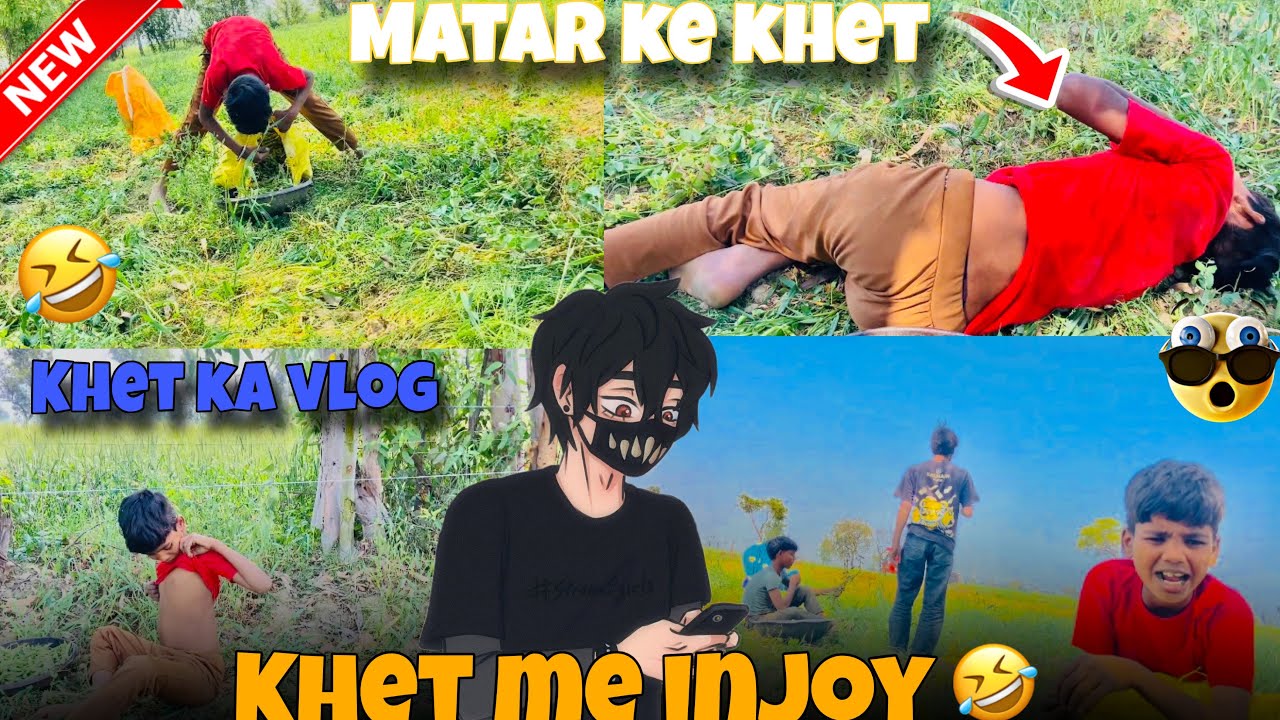 Khet ka vlog 😍fanny #vlog 