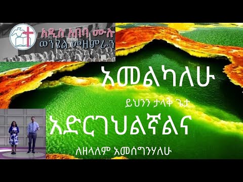 ቪዲዮ: አንድ ዕጣ ለሁለት - የኩቴፖቭ እህቶች ተዋናዮች ሕይወት እንዴት እንደ ተሻሻለ