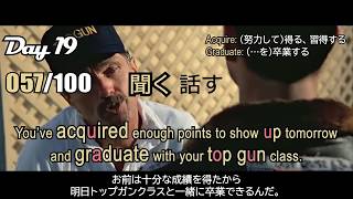 ✳️ 読む速度: 21.69 [文字/秒] ✳️[英語シャドーイング] リズム訓練100日 チャレンジ: 19日目 - English Shadowing | 英語発音練習