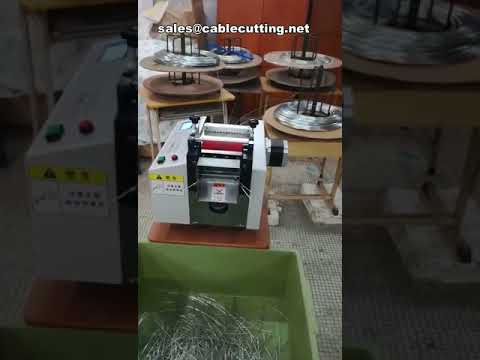 Stainless Steel Cutting Machine 2 | Industrial Metal Cutter
