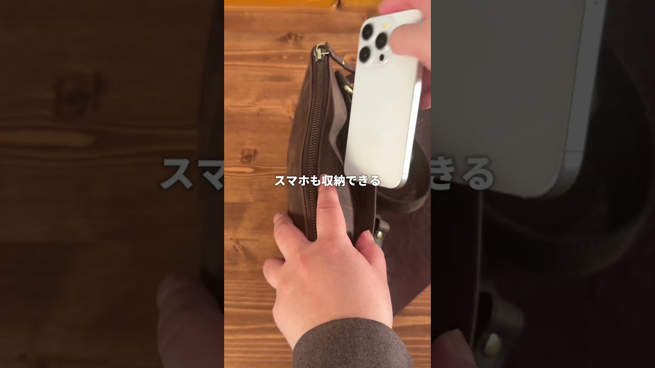 服のポケットだけでは足りない収納！8インチタブレットも長財布も、入るサイズ感　ショルダーバッグ （HAB006）#ハレルヤ #ハレルヤバッグ #ショルダーバッグ #サコッシュ #hallelujah