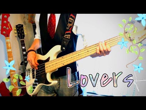 【sumika】Lovers ベース弾いてみた！！！！！！