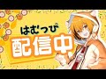 フォートナイト【フォートナイト/Fortnite】