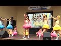 2016/9/25【2部】ふわふわ3rdシングル「晴天HOLIDAY / Oh!-Ma-Tsu-Ri!」@東京ドームシティ ラクーアガーデンステージ