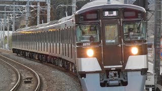 西武2000系2069編成回送列車 小手指出発