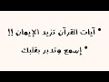 تلاوة خاشعة من سورة يونس بصوت القارئ أحمد عبد الرازق نصر 