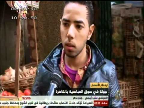 جولة في سوق العباسية بالقاهرة لتفقد الأسعار