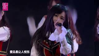 【BEJ48】20180924《Trail Of Light》^~4K60