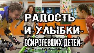 ВИРУС ЗАБРАЛ МАТЬ 3 ДЕТЕЙ. ВСЯ СЕМЬЯ В ДОЛГАХ. АКТИВНЫЙ ОТДЫХ ДЛЯ ДЕТЕЙ.