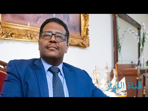كبتانو محمد الشريف | السودان إلى أين؟