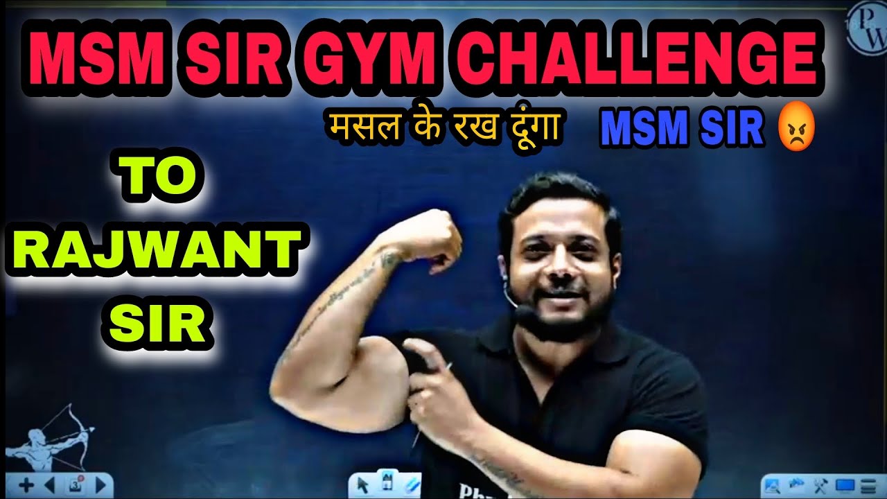 MSM SIR GYM CHALLENGE TO RAJWANT SIR Msm sir gym challenge to rajwant sir