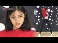 Shin ryujin  look what you made me do mixnine audition