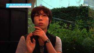 좋은 아침 20130719 다시보기 #1(12)