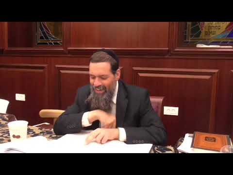 מבוא שערים למתחילים חלק 23 | דף יט עמודה א | הרב בניהו עטיה | 108