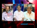 News Hour Discussion: 04th 2014,