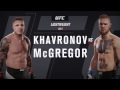 UFCK Fight Nights 4: Dos Anjos vs. Johnson - Khavronov vs. McGregor