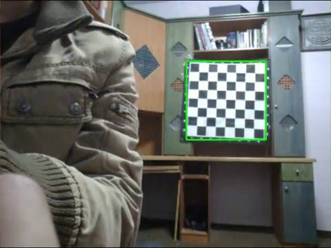 Chess Board Tracking