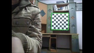 Chess Board Tracking