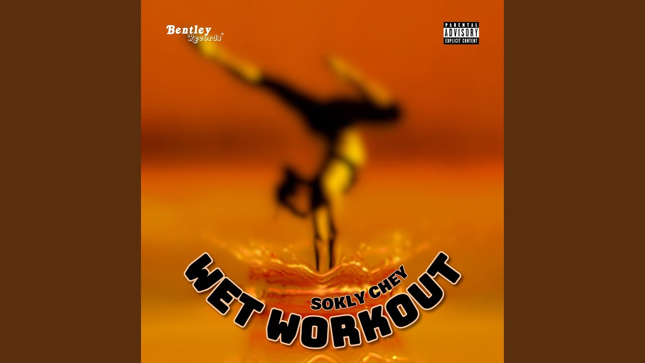 Wet Workout