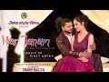 Har janam nagpuri romantic song2021rohit rkrineyaryaashahid mallya