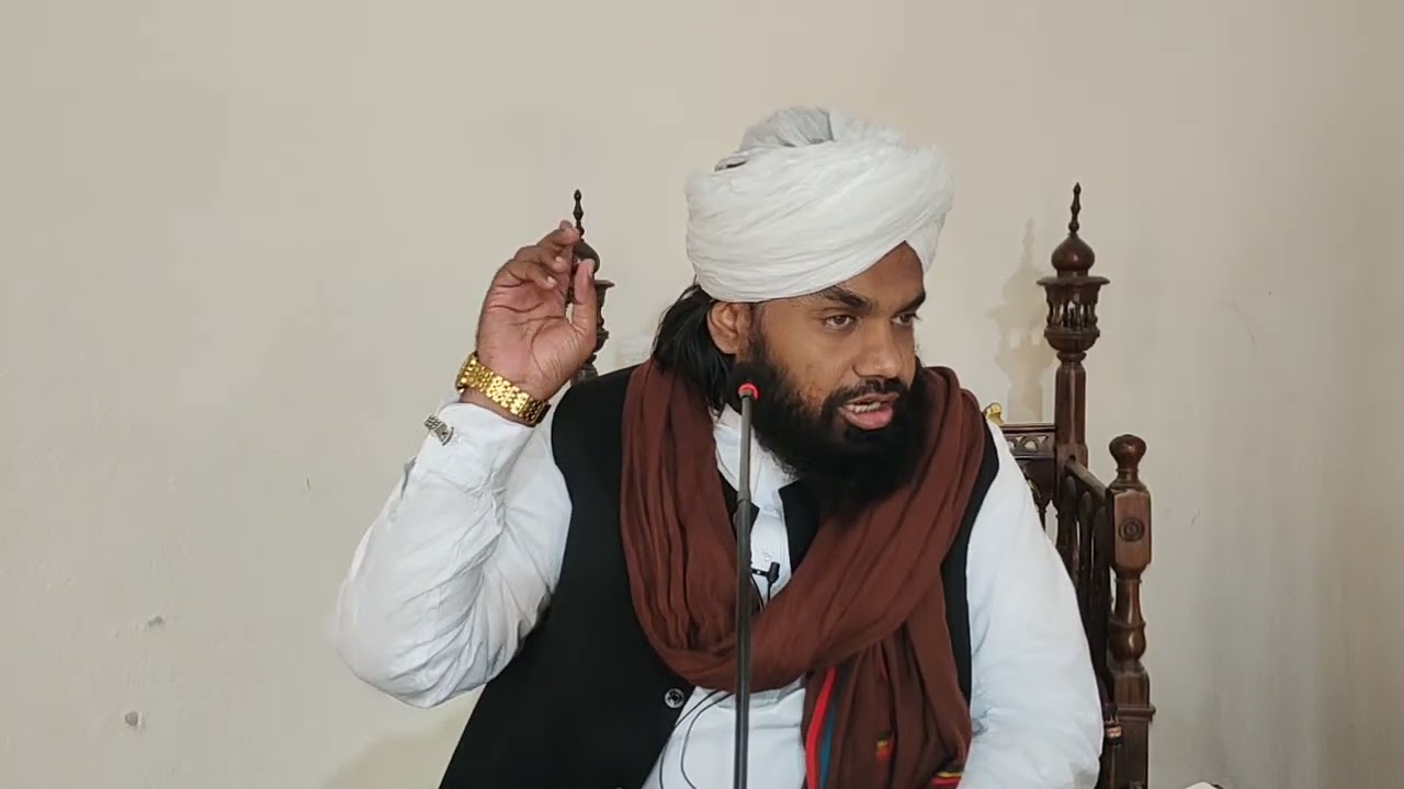 Tafseer Soora e Inshirah p 5_Mohammad Abubakar Sialvi Ashrfi 