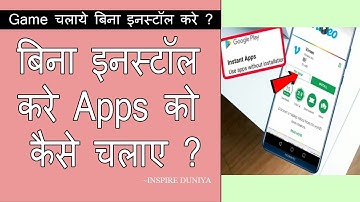 How To Use ANY APP Without Installing | Play Store Hidden Features (hindi)