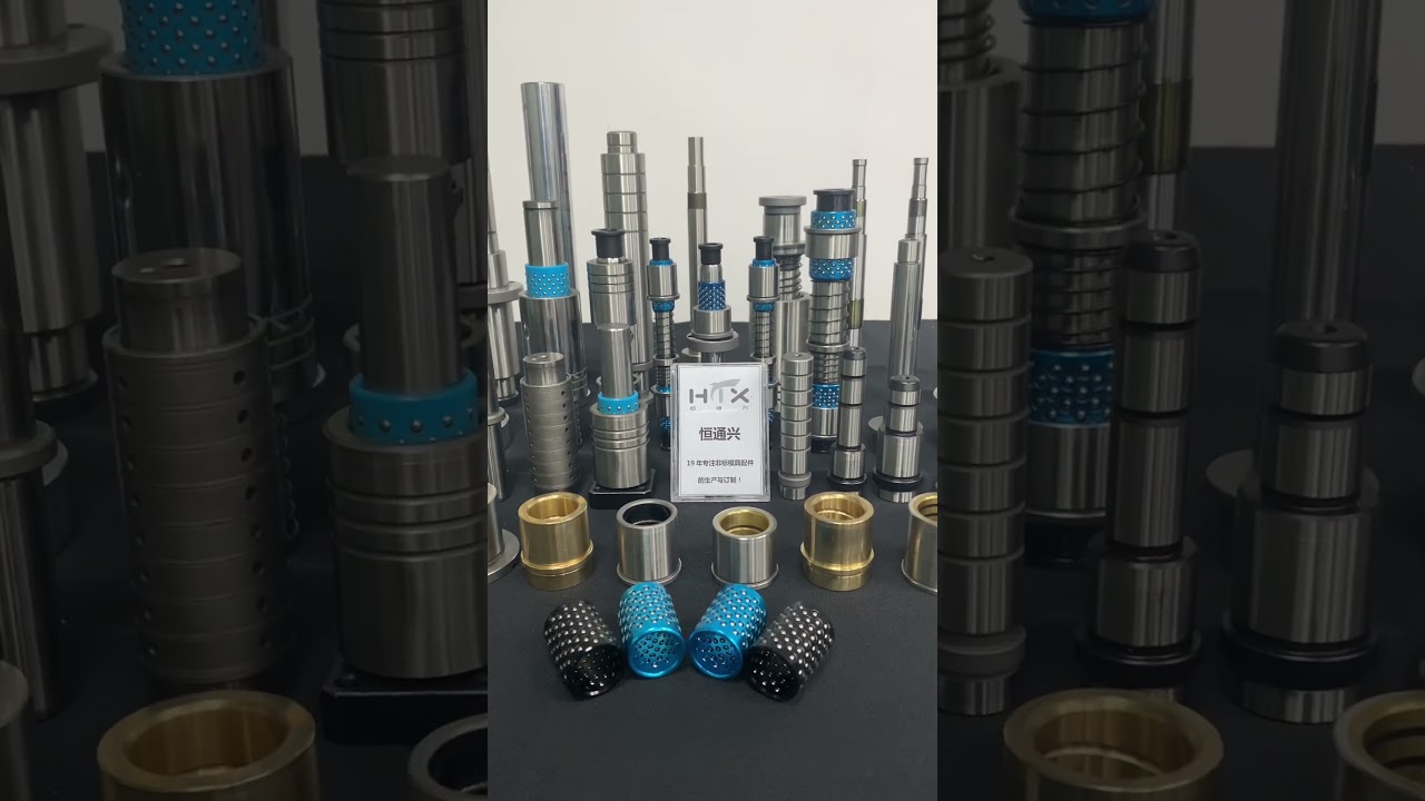 "Precision Mould Parts | Punch Pins, Ejector Pins, Guide Bushings & Custom Tooling Solutions"