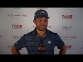 Xander Schauffele · Round 3 · Interview · 2023 TOUR Championship · FedEx Cup Playoffs · PGA Tour
